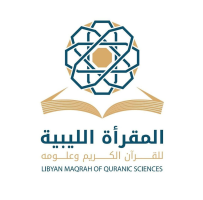 Quran Academy